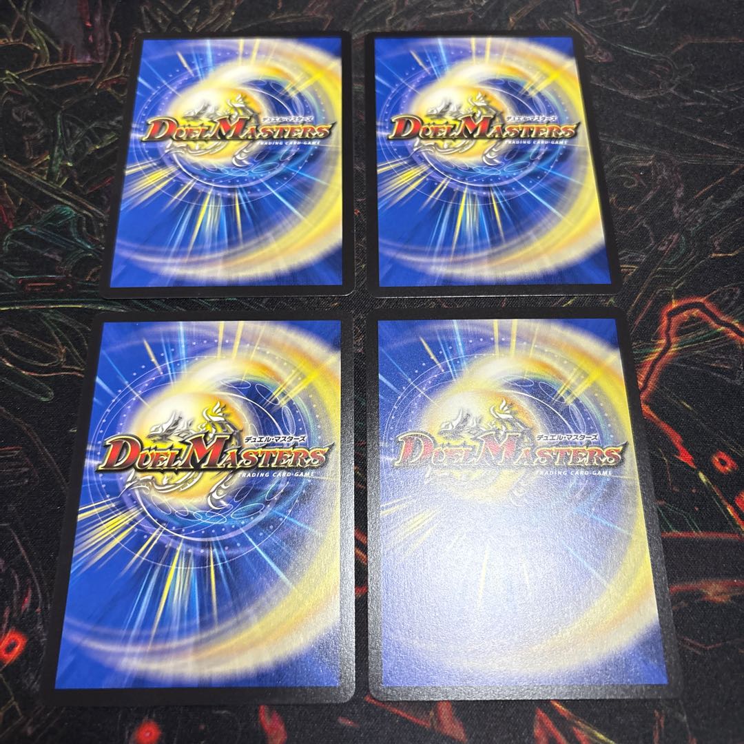 [4 sheets] Phantom Miscue (Cara Premium Treasure) VR TD2/TD5 4枚