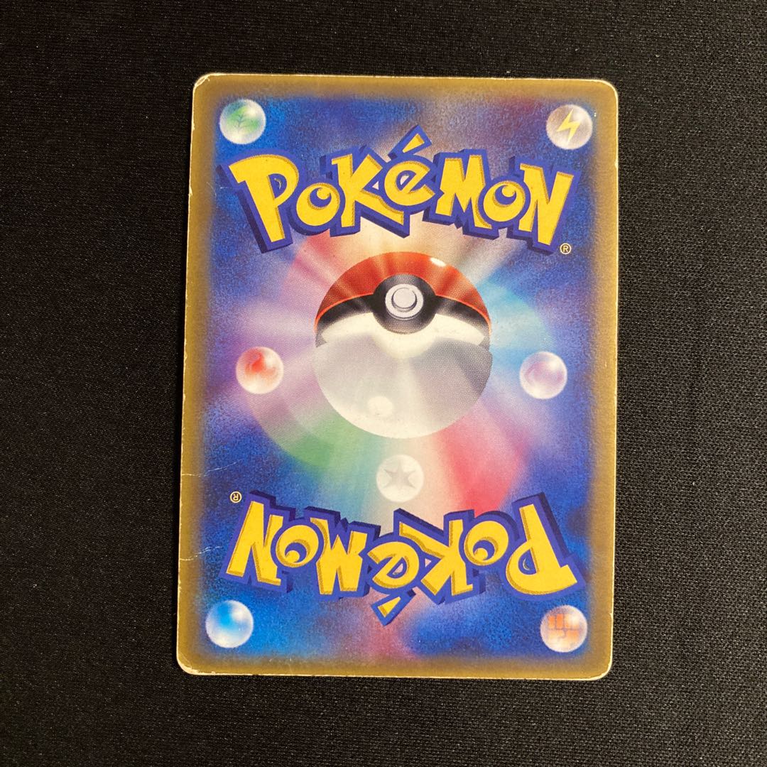 j31 ラティアス プロモ マクドナルド  ポケモン トレトレ ダメージあり