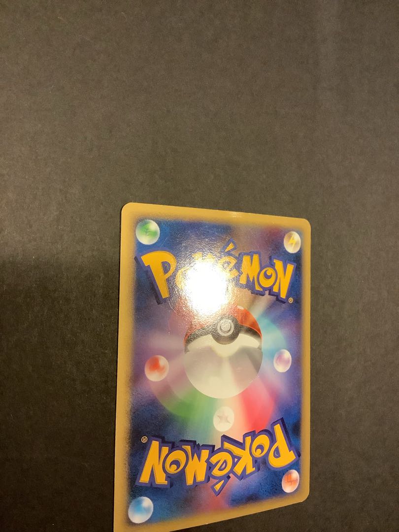 ガラスケース入り ギャラドス δ-デルタ種 ☆(スター) 1ED ☆ 008/052 1枚