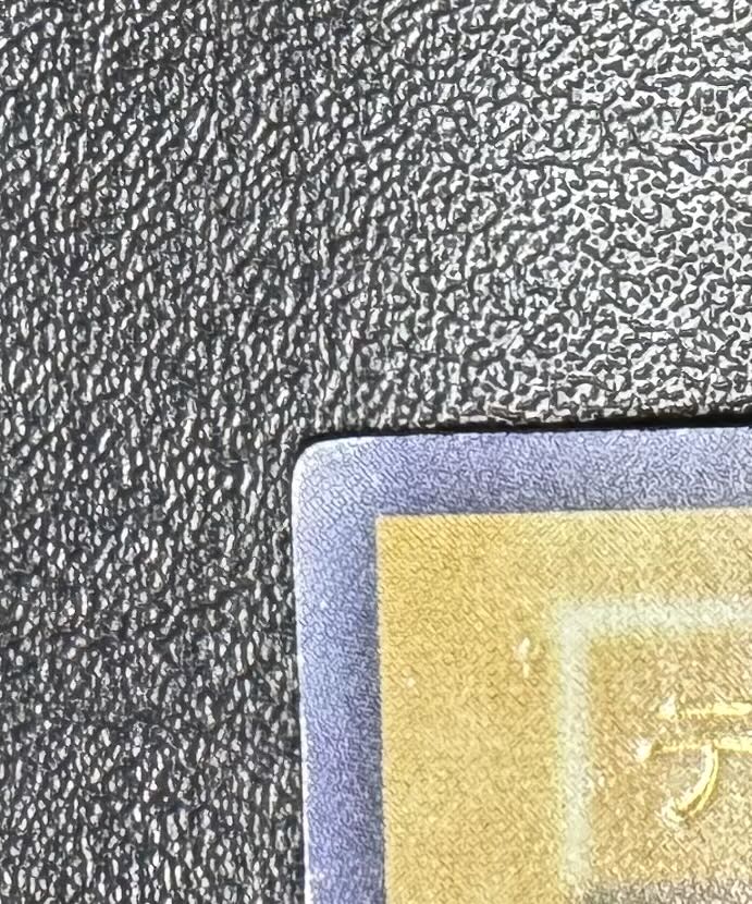 デビルゾア/悪魔族/遊戯王/初期ウルトラ 1枚