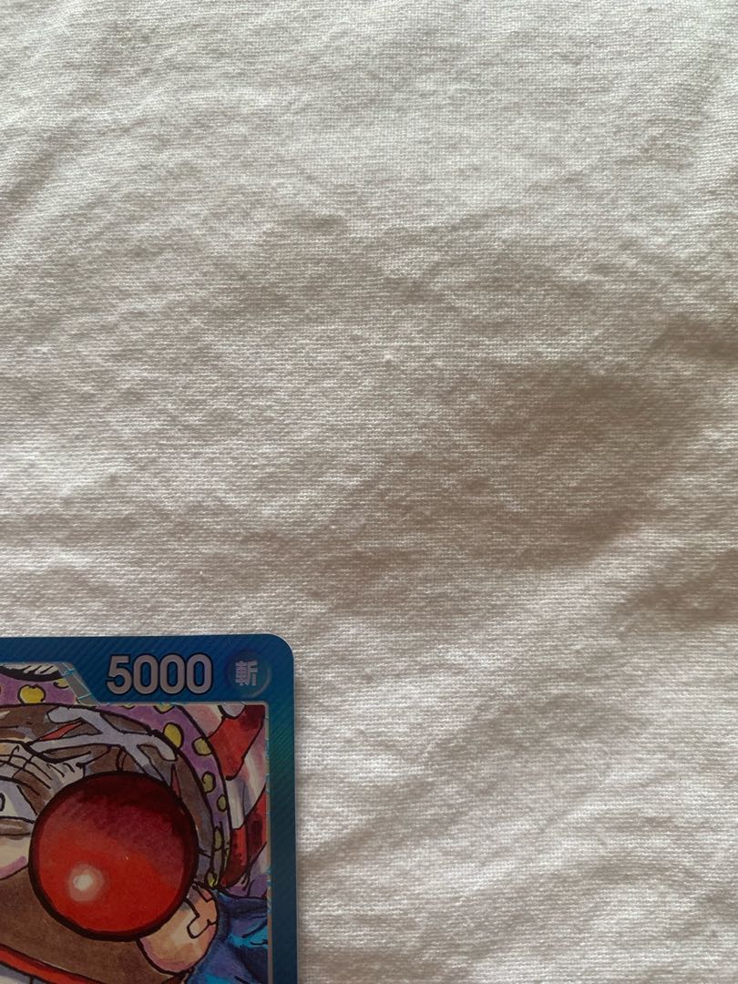 バギー(パラレル) P-L OP09-042 1枚