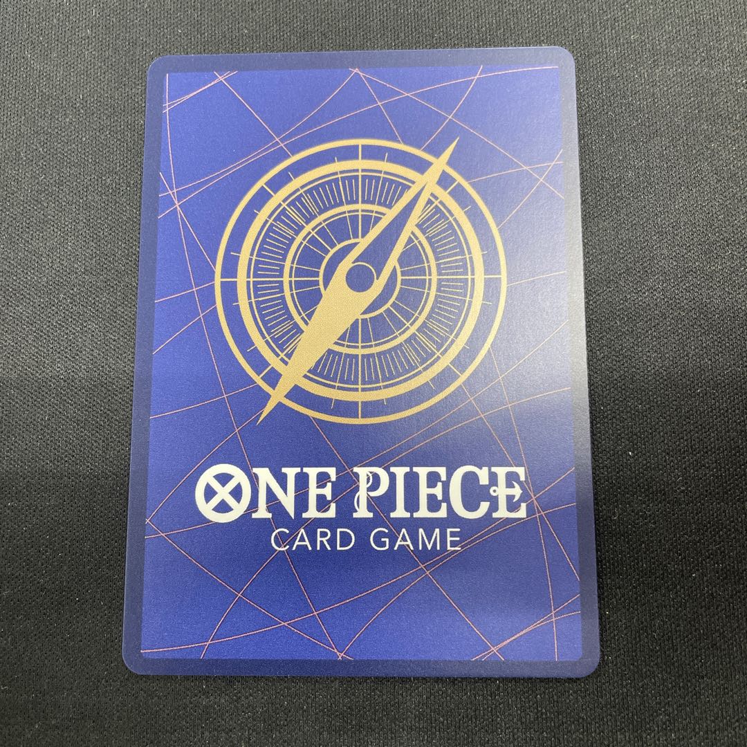 Monkey D. Luffy (Parallel) P-SR OP07-109