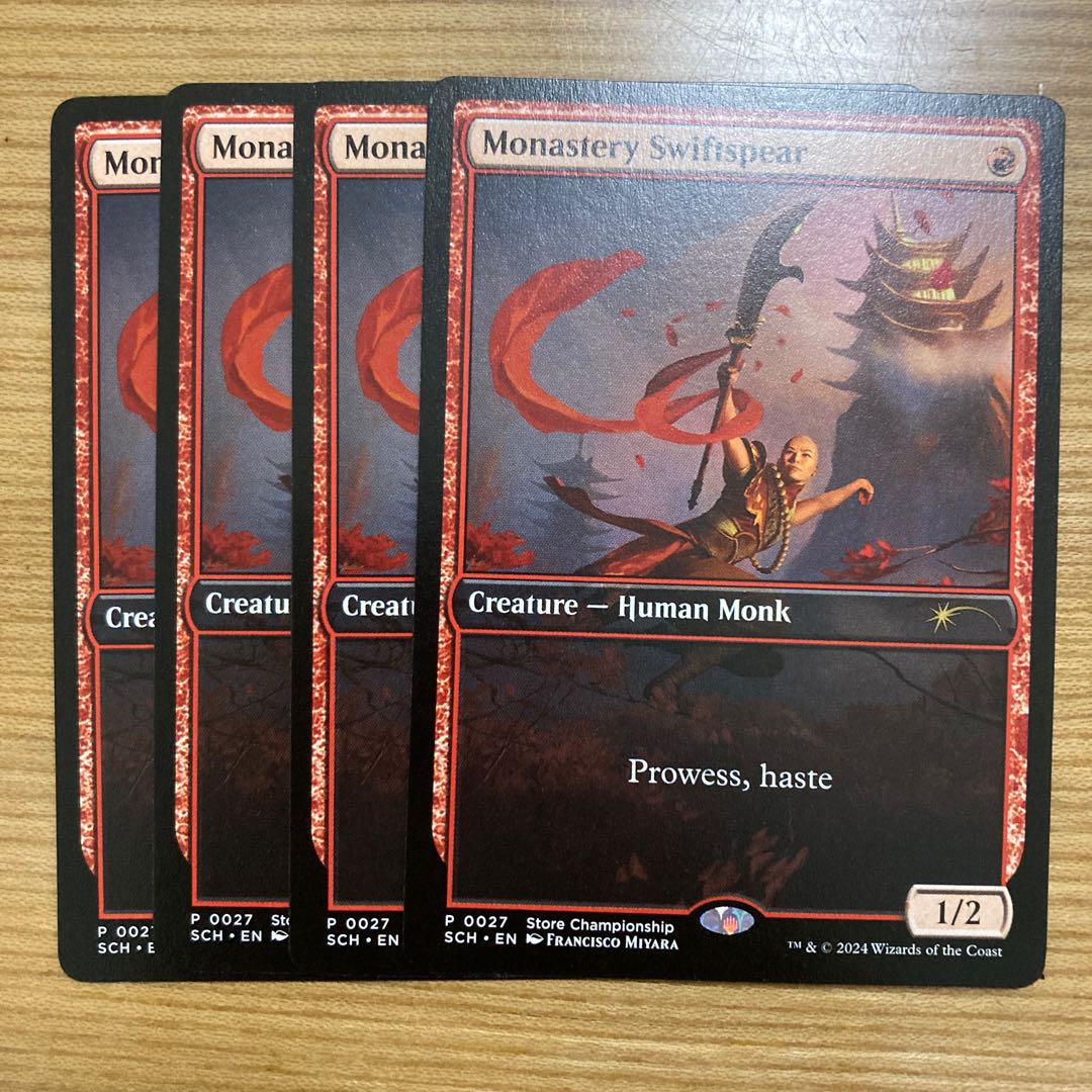 僧院の速槍　プロモ　ストアチャンピオンシップ　4枚