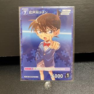 名探偵コナンカード ID0091 D 江戸川コナン 1枚