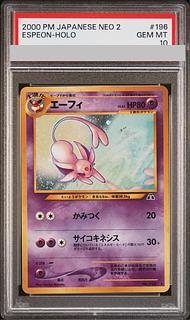 【PSA10】Espeon Holo Old Back
