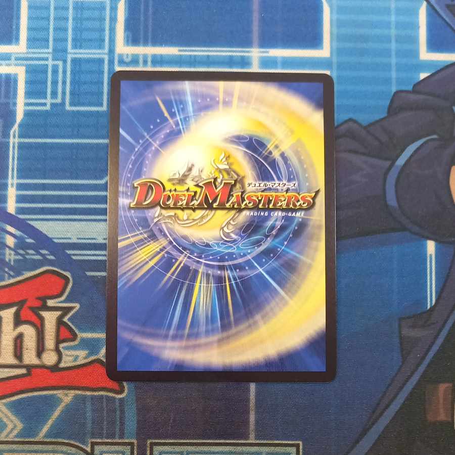 Roaring Speed Ja Red Promo P61/Y24