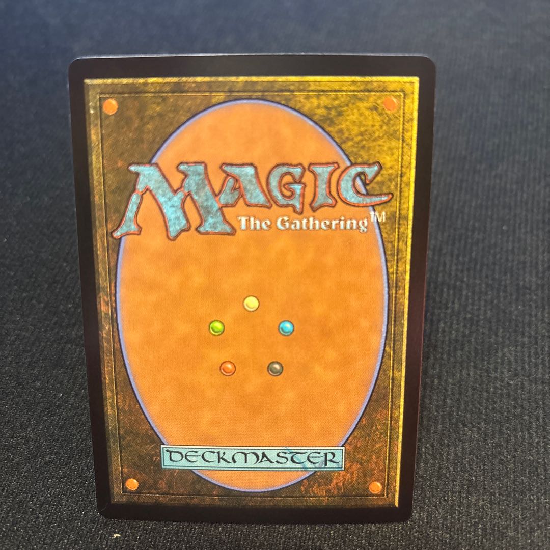 Foil] "Fire Magic" Red U 1枚