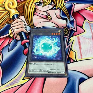 Photon token, rare TK05-JP036
