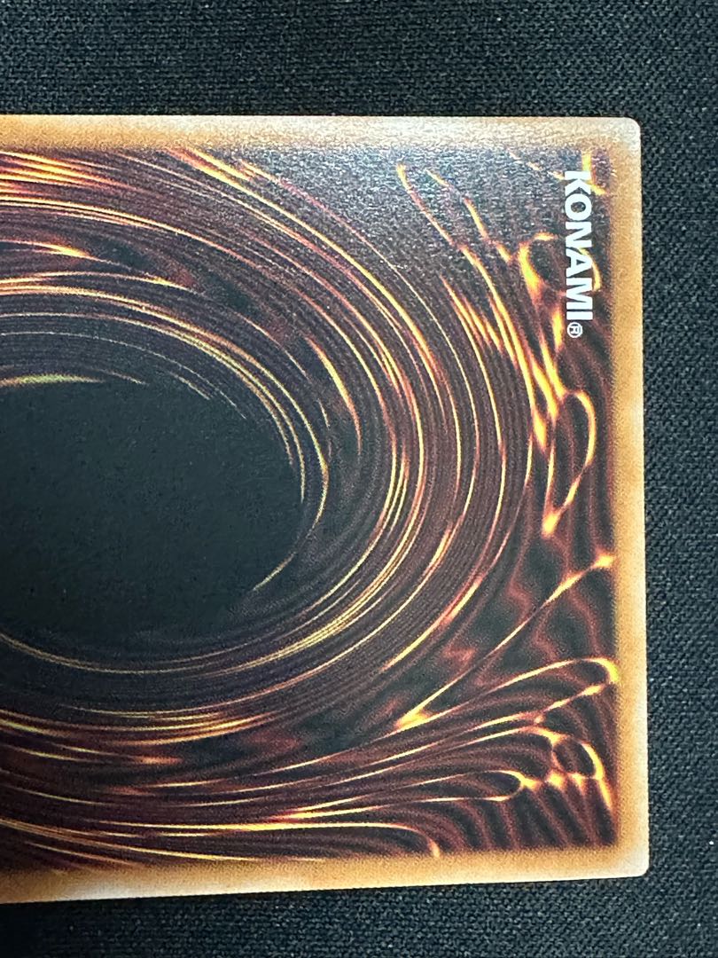 Decode Talker Integration (Overframe) Ultra Rare LOCH-JP016 1枚