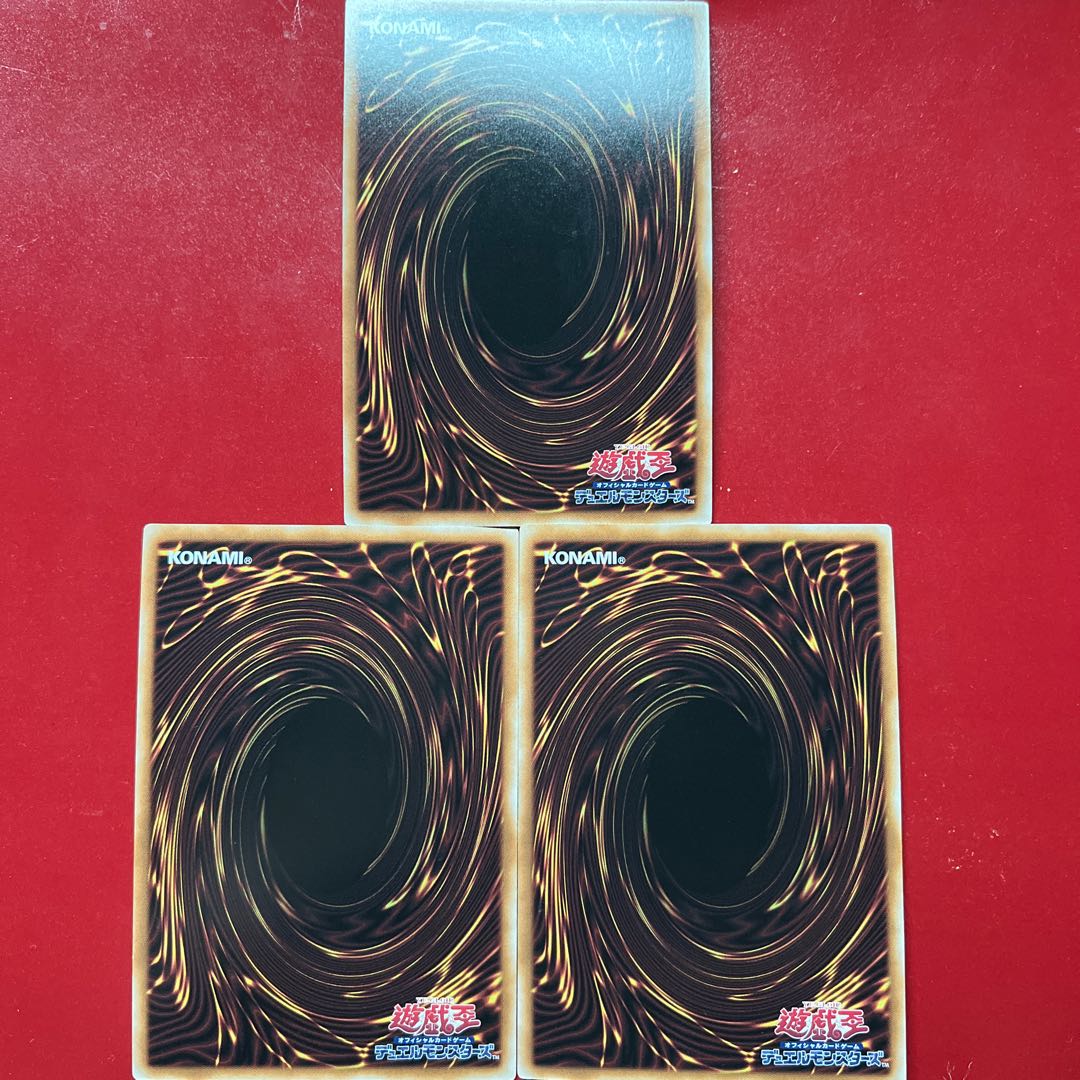 Aqp 3 Psychic Mage Swordsman - Black Paladin Ultra Rare QCLP-JP021