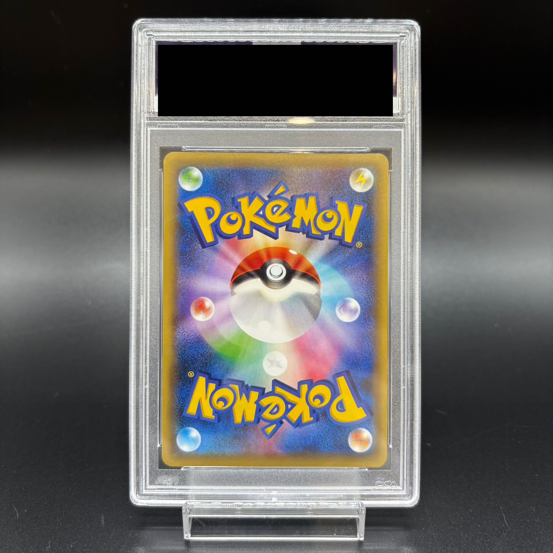 [PSA10] Victini (Kira) 007/036 1枚