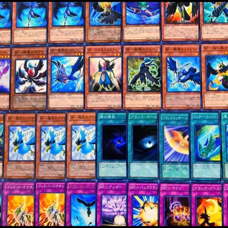 遊戯王【１１０３環境！！ゲートボール構築！！】旋風ＢＦデッキ４０枚 1枚