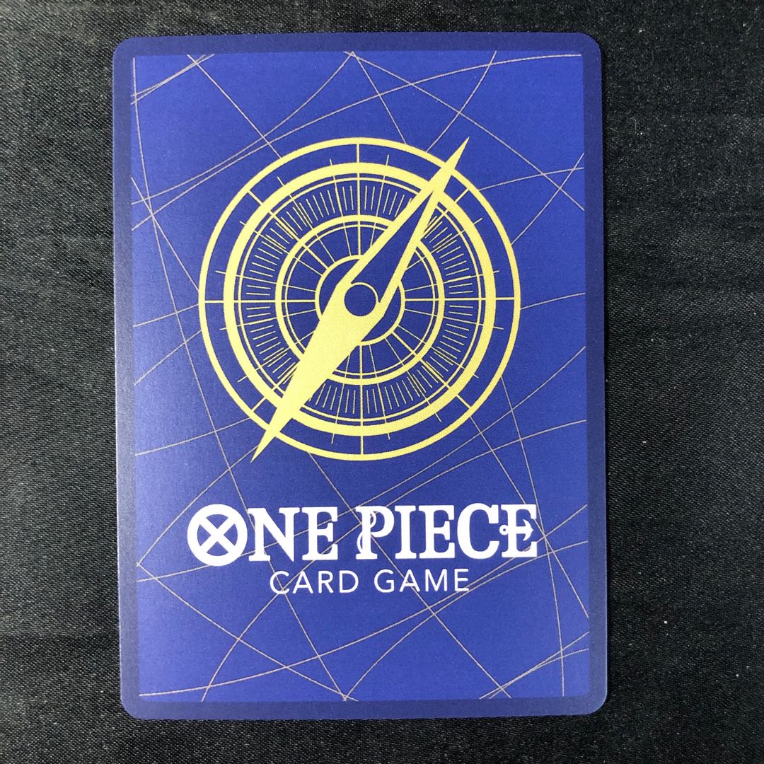 マンシェリー(パラレル) P-R OP05-088