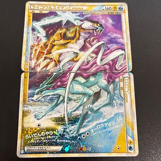 キズ特価　ライコウ&スイクン　レジェンド 1枚