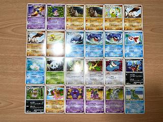 Condition: B 129 Pokekas sold in bulk B-2 1枚