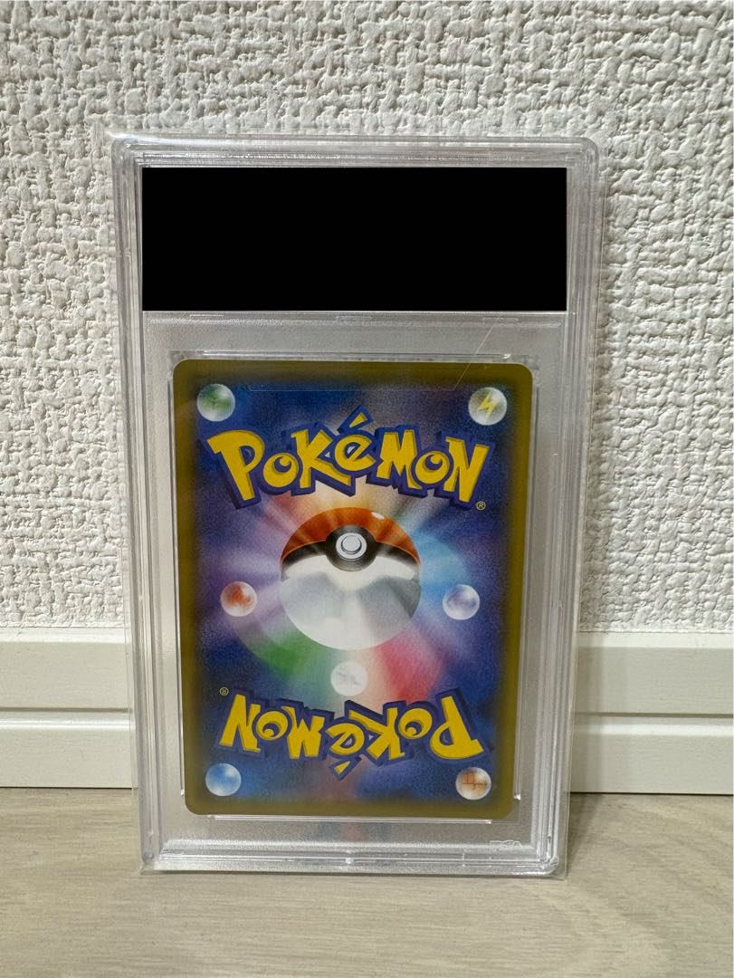 【PSA10】ピッピ CHR仕様 PROMO 381/SM-P 1枚