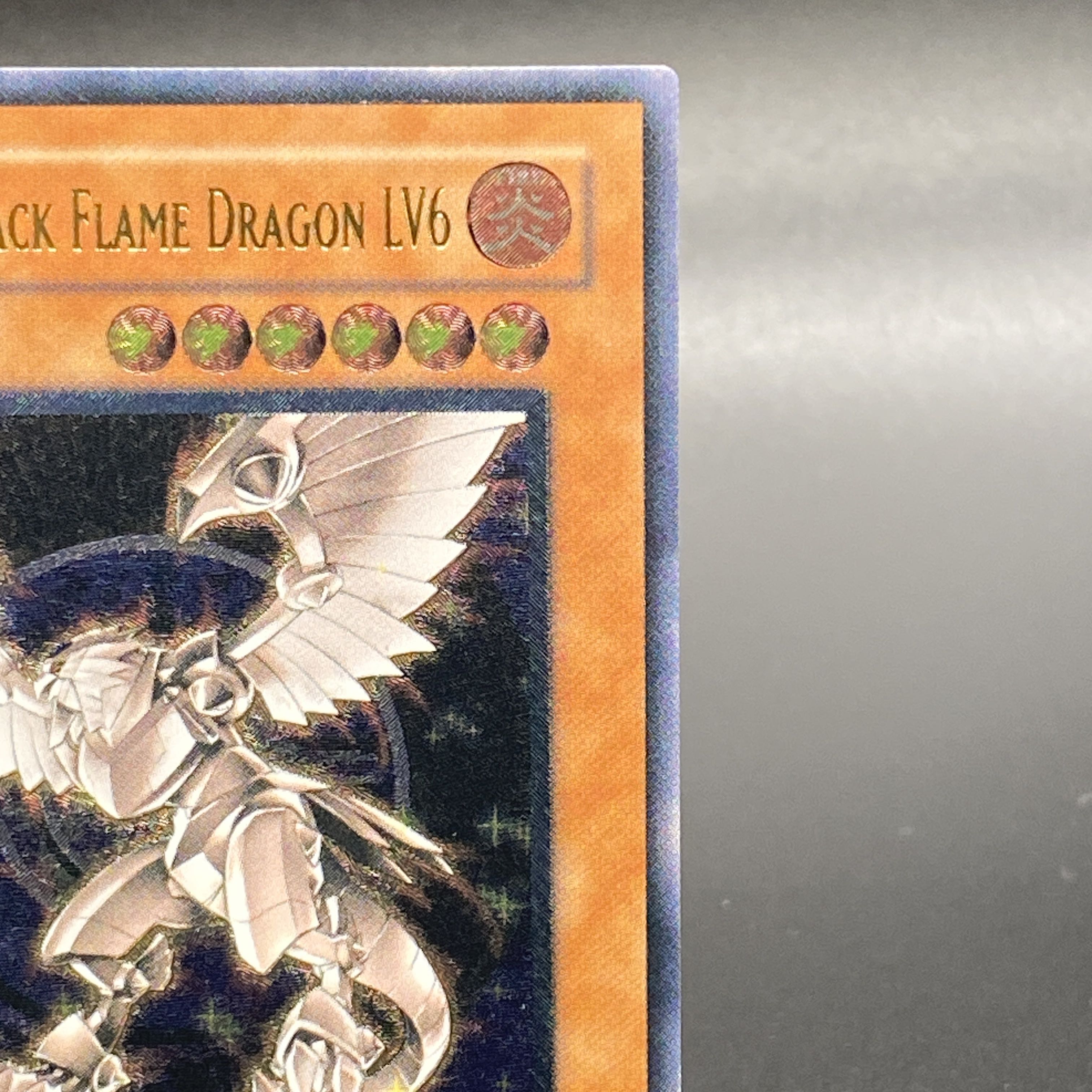 Black Fire Dragon of Horus LV6 <1st> Relief SOD-AE007