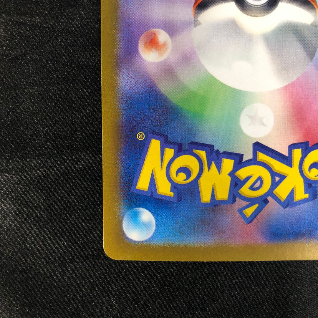 コダック AR 175/165の通販 cardcollect（1514605350） | magi