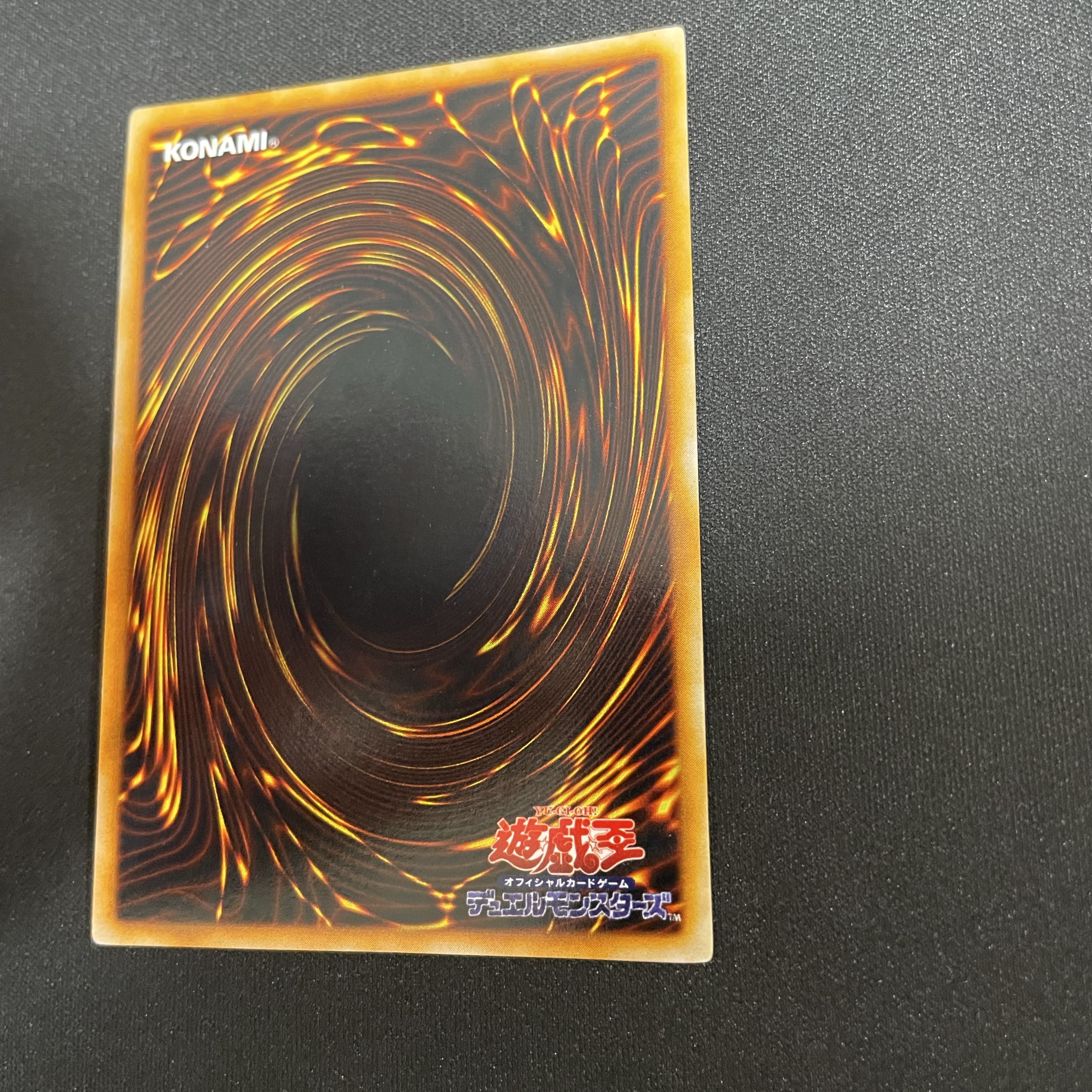 カオスソルジャー 初期 ウルトラレアの通販 じょりぃん カオスソルジャー 初期 ウルトラレアの通販 じょりぃん