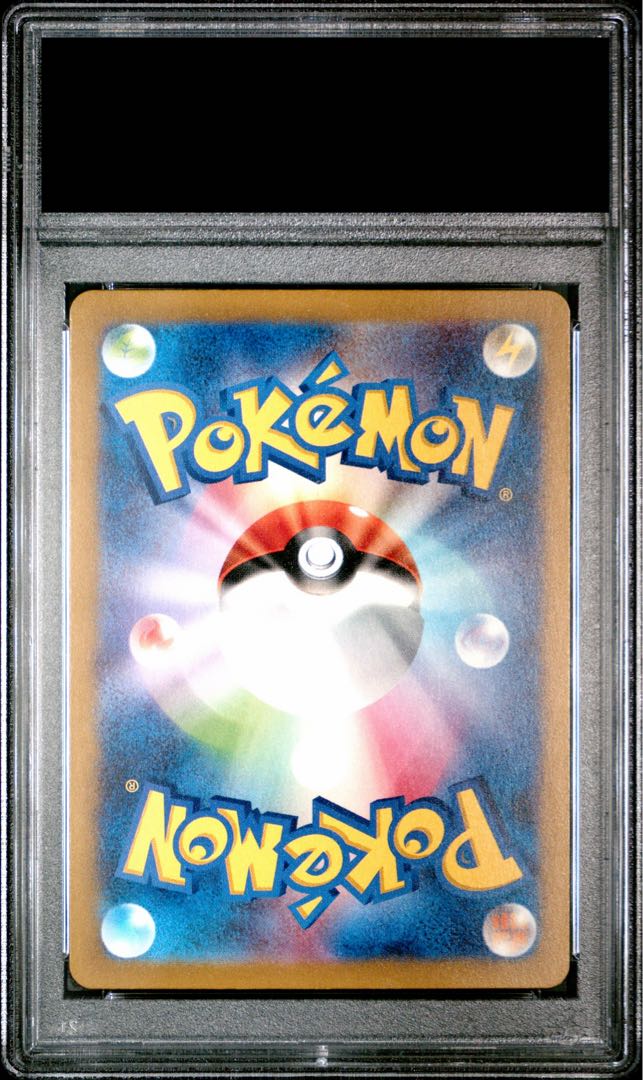PSA10] Detective Pikachu Promo PROMO 098/SV-P 1枚