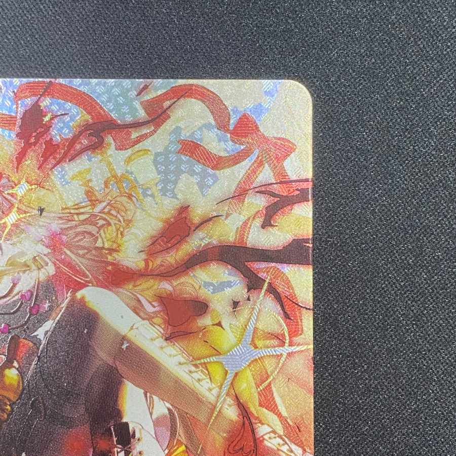 橘ひなの　LRPP｛BP01ー108｝