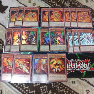 ヴォルカニック　デッキパーツ　炎族　遊戯王　は行　あ行　ボルカニック 1枚