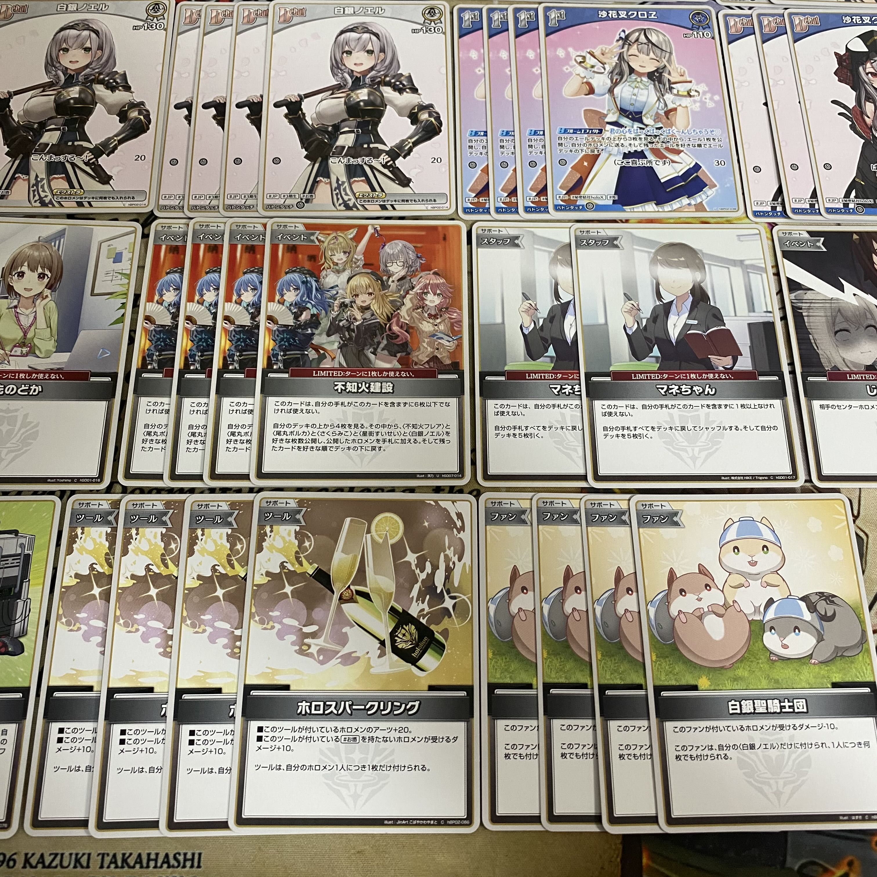 ホロカ ホロライブ 白銀ノエル 本格構築済み デッキ マネちゃん ホロカ ホロライブ 白銀ノエル 本格構築済み デッキ マネちゃん