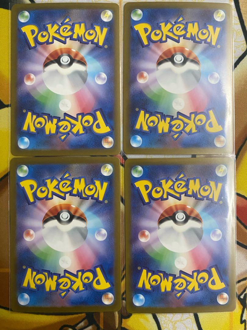 Pokemon Card Ninetalesex RR ex 1枚