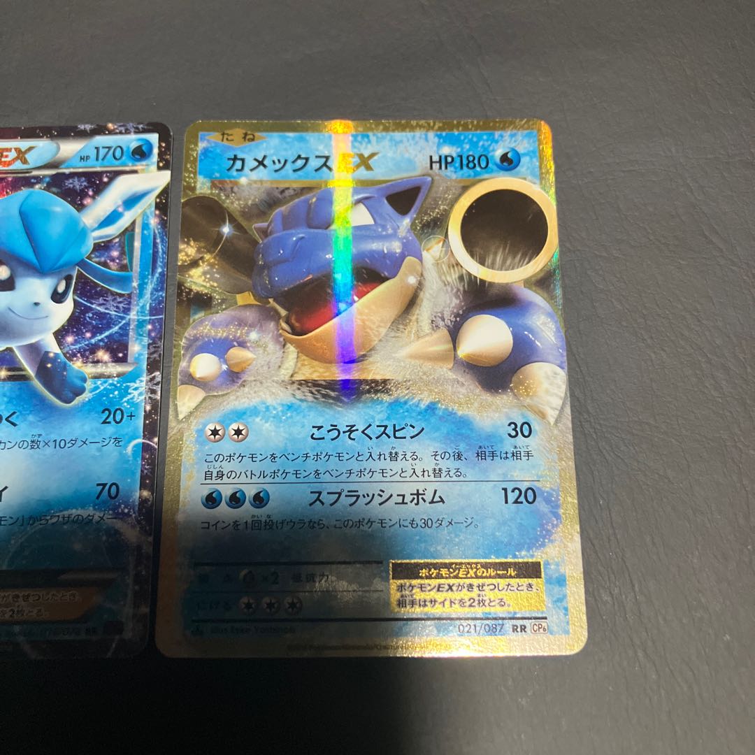 【状態B】　ポケカ　カメックスex グレイシアex