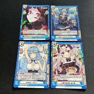 すいせい」の激安通販 | magi すいせい」の激安通販 | magi