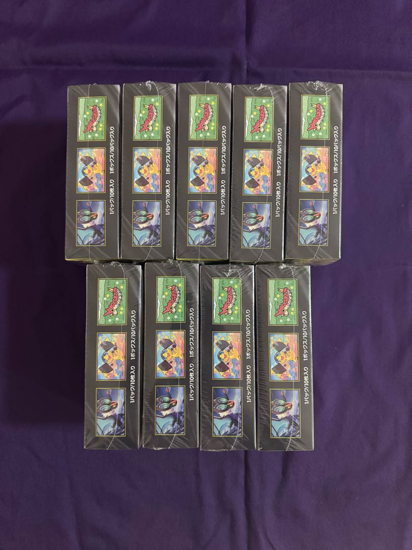 シュリンク付き ハイクラスパック MEGAドリームex 未開封BOX  9BOX