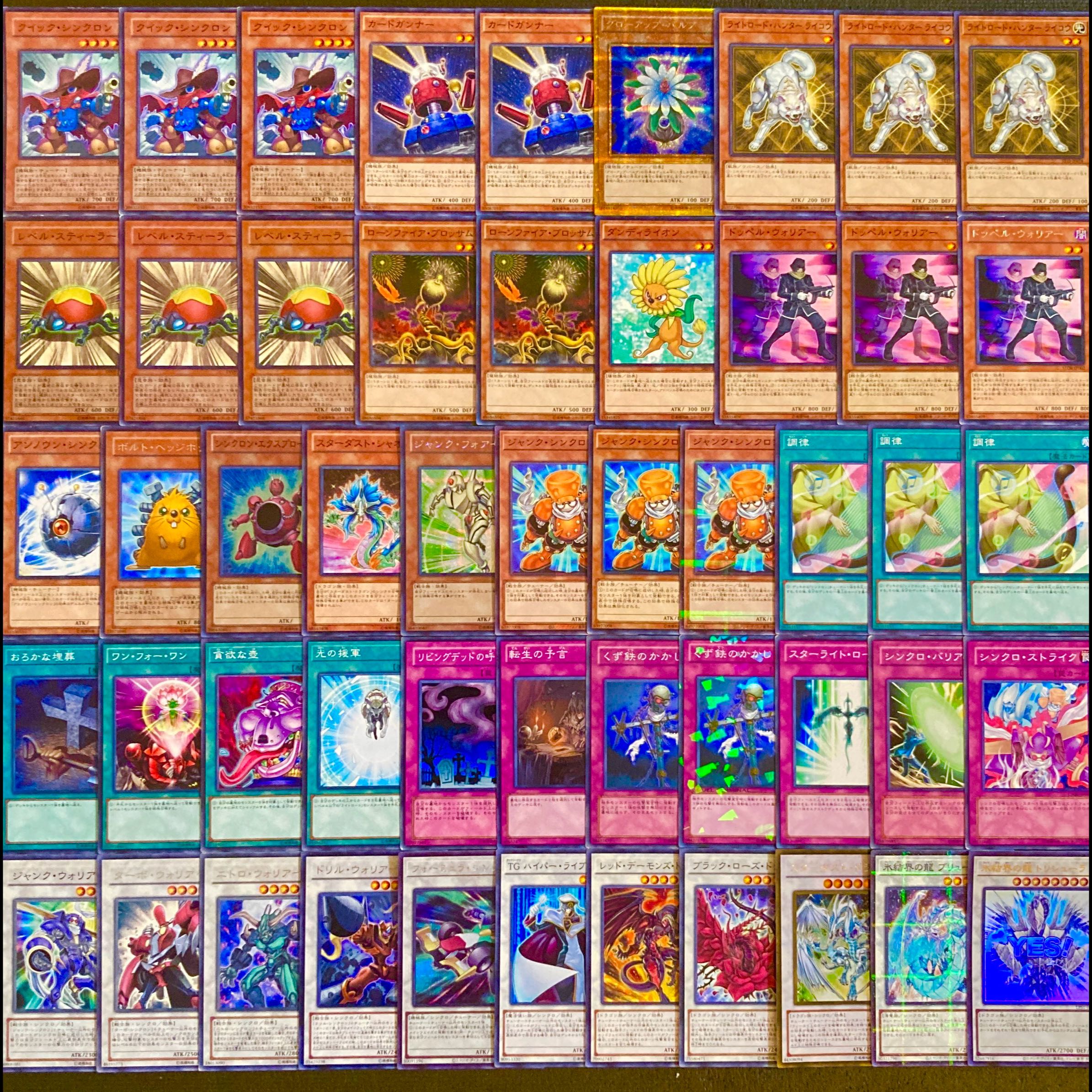 Yu-Gi-Oh! [1103 Meta!! Gateball Deck Building!!] 40-Card Quick Dandy Deck 1枚