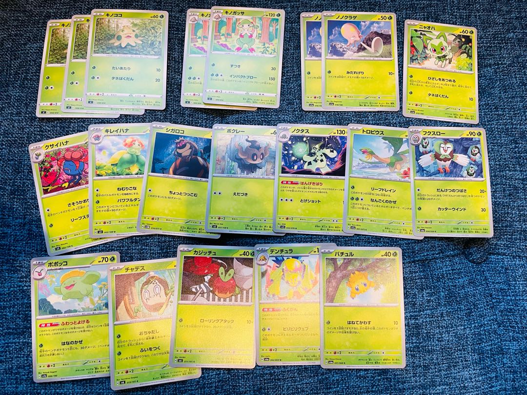 Deck Parts] Normal cards sold in bulk [Storage] [Deck Parts] Normal cards sold in bulk [Storage] [Deck Parts] Normal cards sold in bulk 1枚