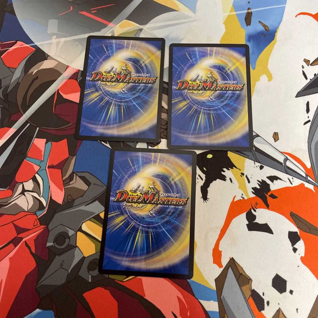 竹馬の超人｜テイクバック・チャージャー U 45/74