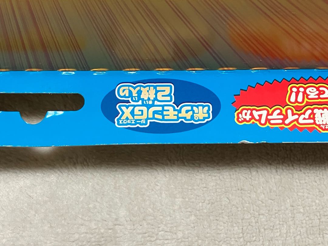30 Deck Battle Set Satoshi vs. Rocketeers Unopened Box 1BOX