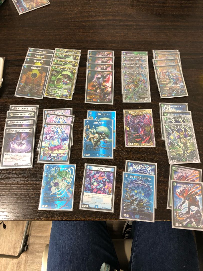 グラスパーループ 1枚