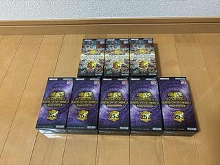 遊戯王 まとめ売り」の激安通販 | magi 遊戯王 まとめ売り」の激安通販 | magi