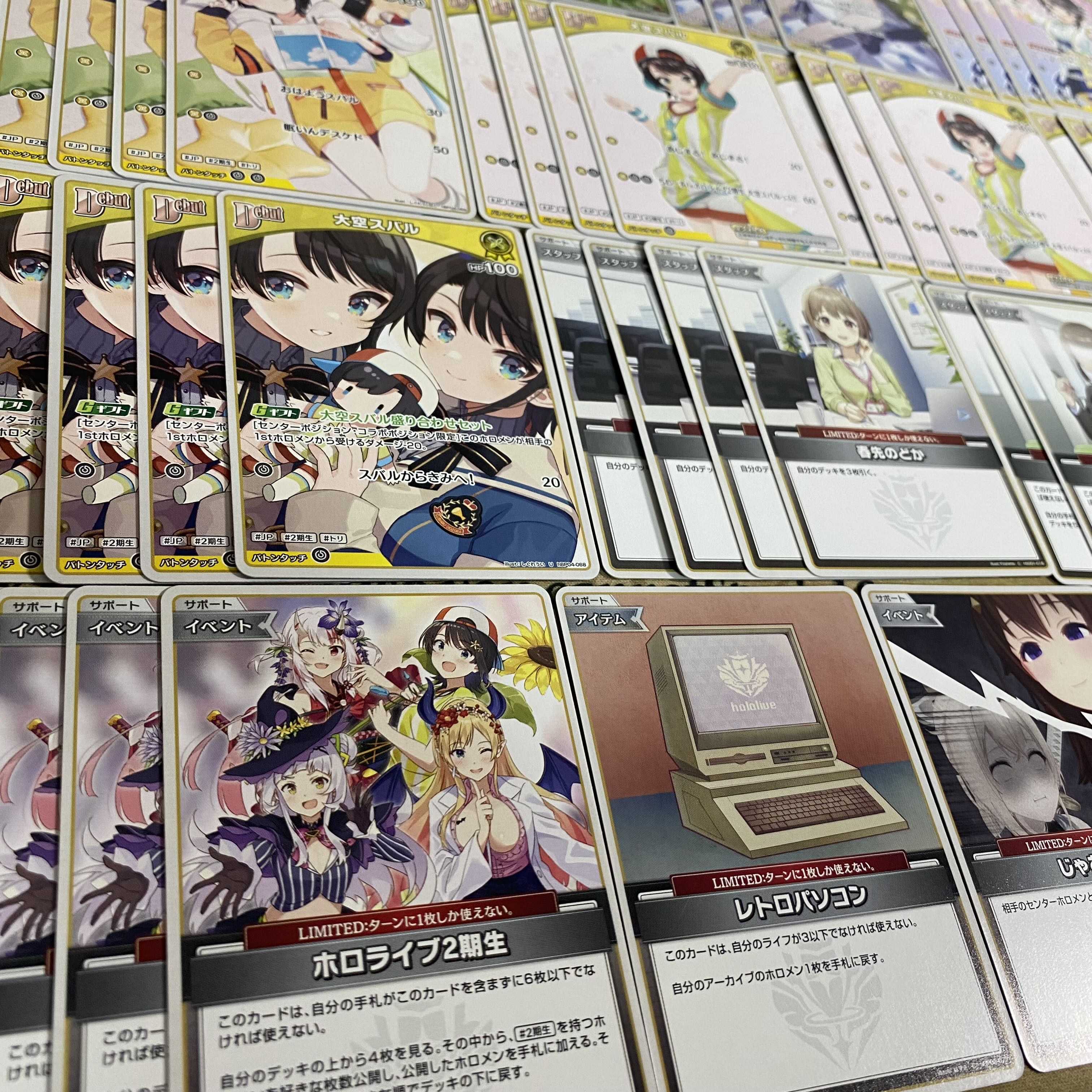 大会構築 実績あり】ホロライブOCG すいせいいろは 構築済みデッキ