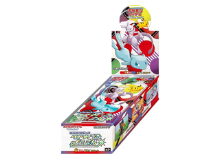 シュリンク付き ひかる伝説 未開封BOX  1BOX