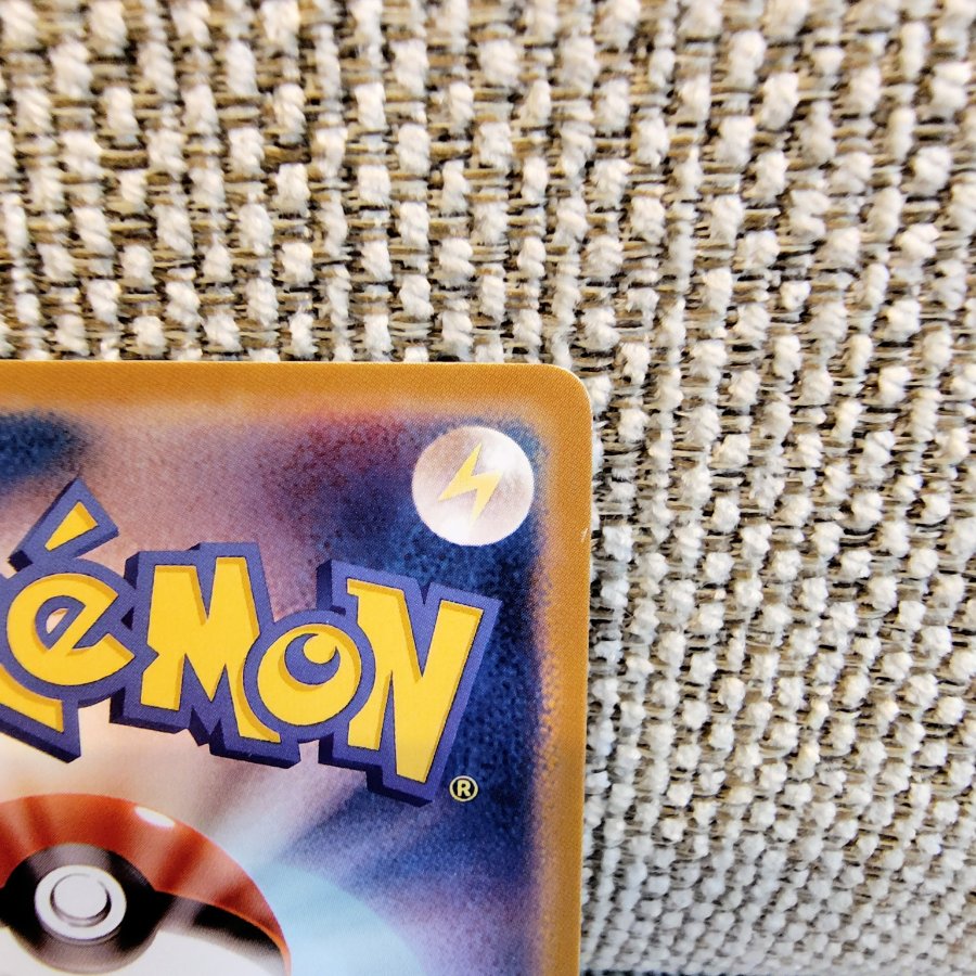 ポケモンカード リザードンEX SR 081/080 XY2 ポケカ 1枚