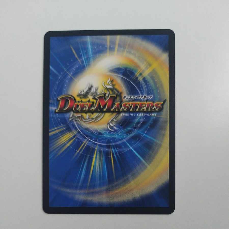 @ @ The evil royal road Jashin emperor (secret rare spec.) SE P83 secret/Y23