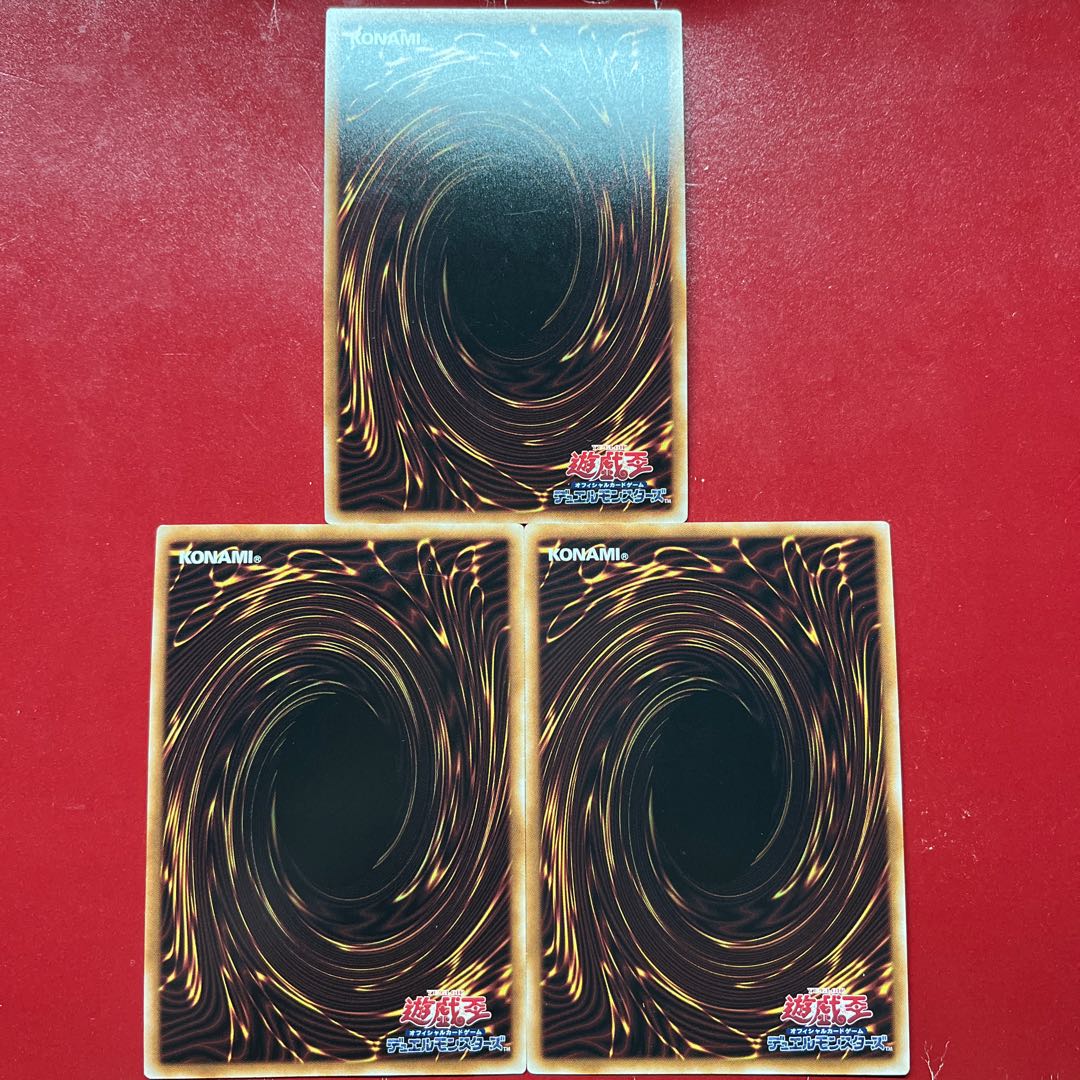 Aqj 捕食植物ドラゴスタペリア シークレットレア JP028 1枚