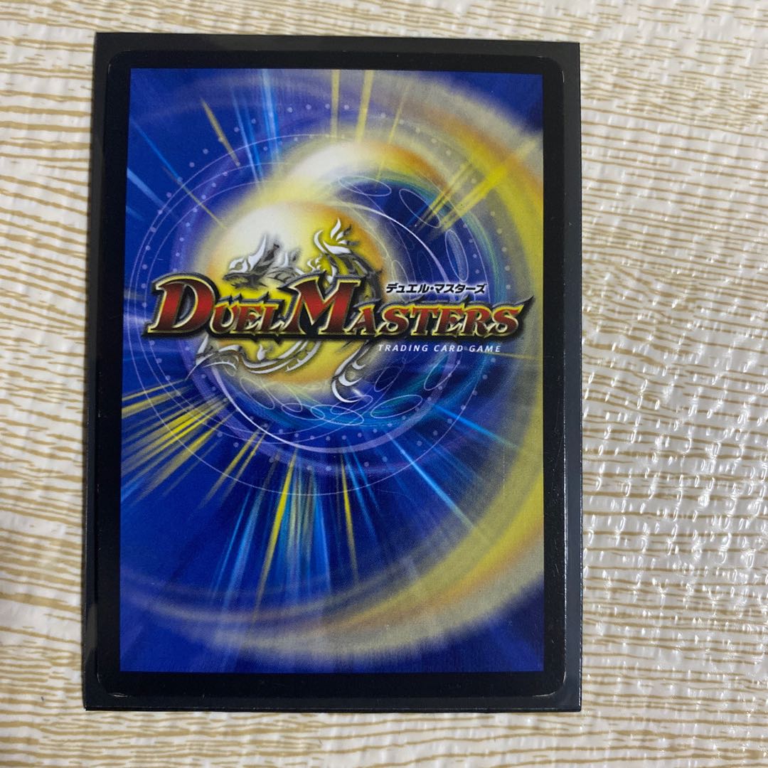 蒼龍の大地 R-foil P76/Y15 1枚