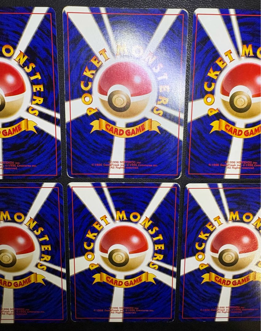 Quick Starter Gift Box Set (no glossy markings) Pokémon cards old back 13枚