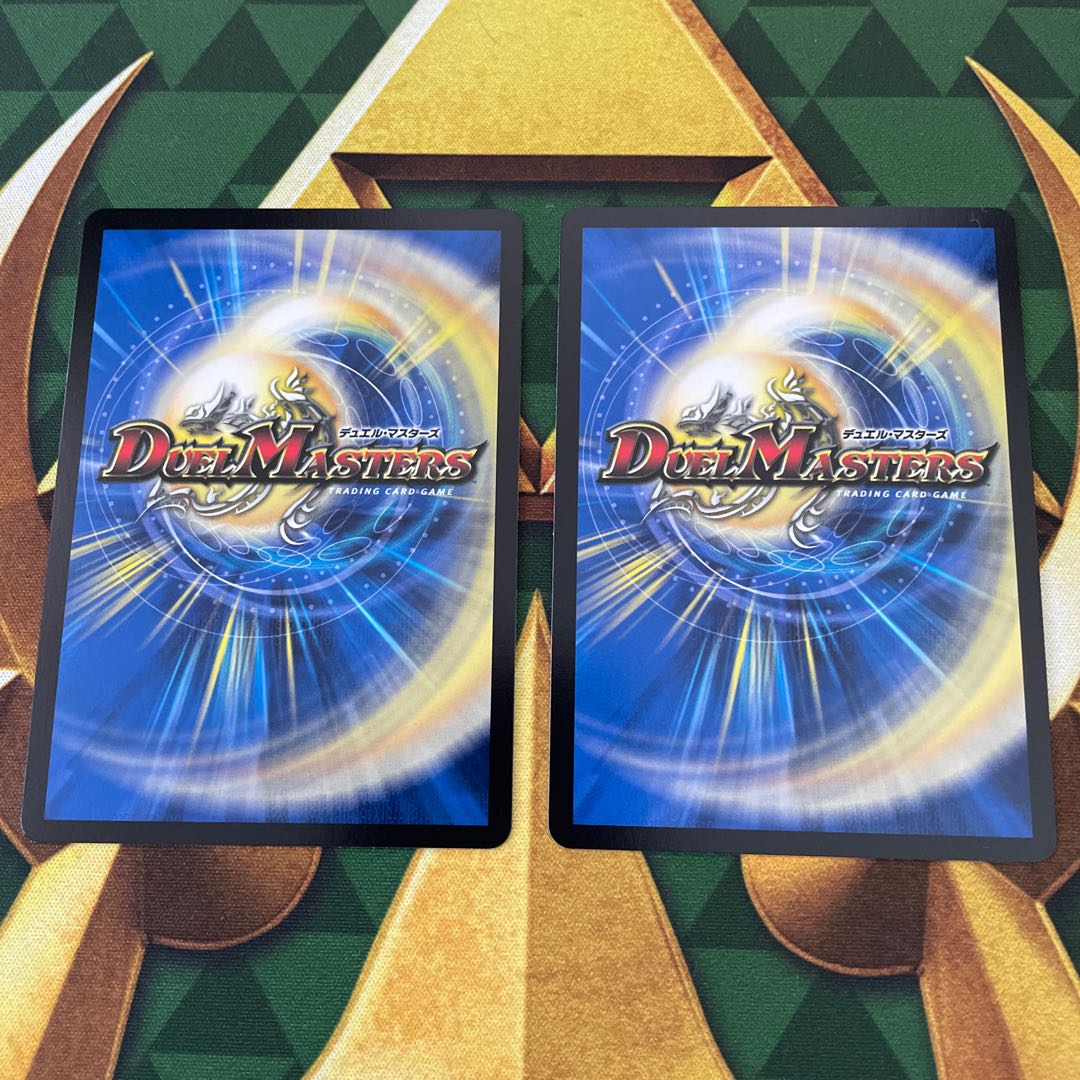 Miracle Miradante LEG MC1/MC10