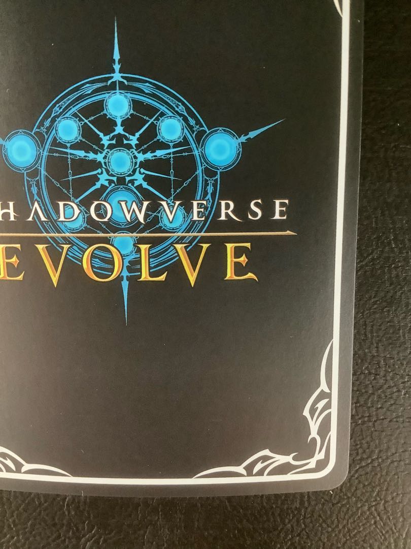 (1) (Beautiful) Ao Storm Dragon Rosa Lustrom UR CP03-U01 1枚