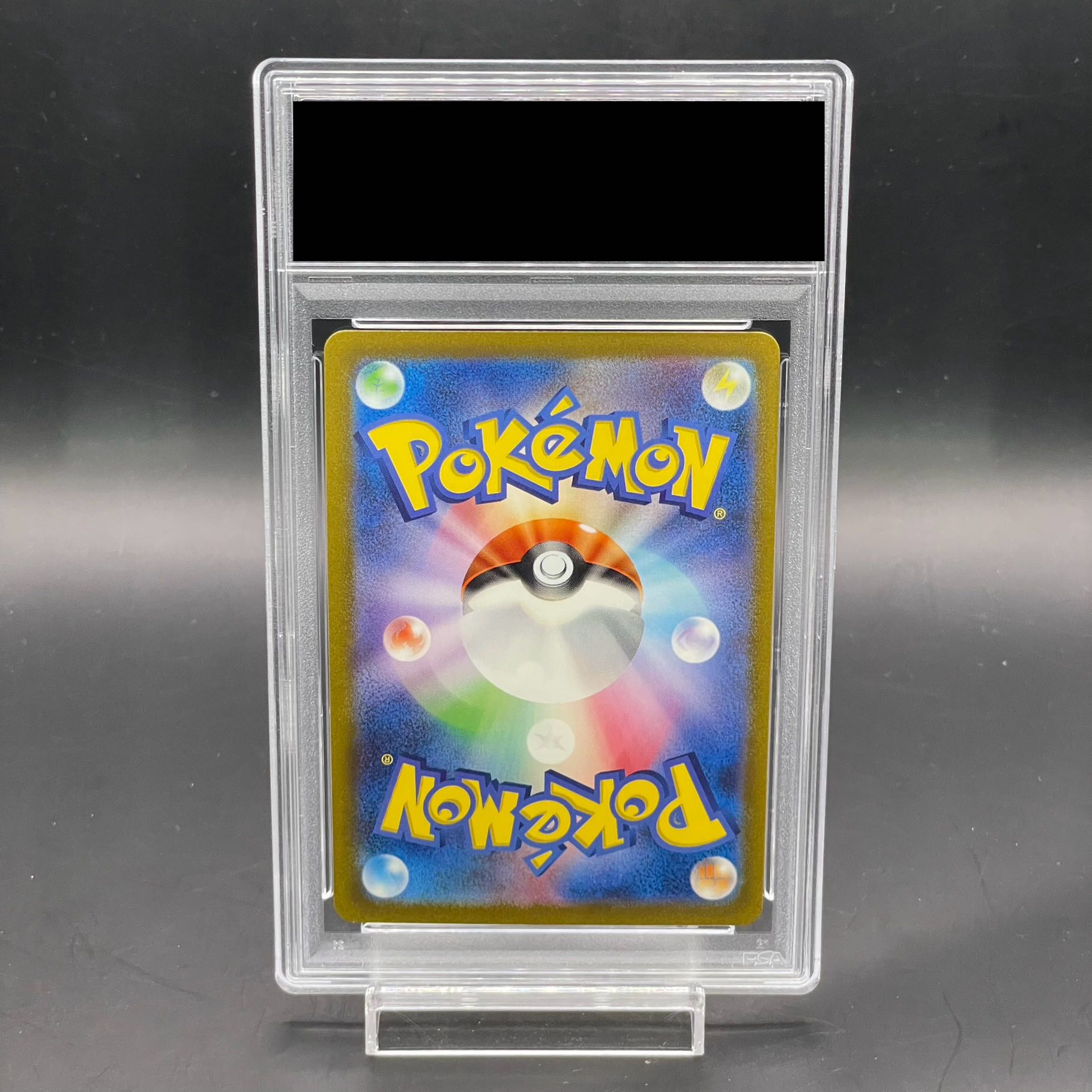 PSA10】オリジンディアルガVSTAR UR 260/172 (Used