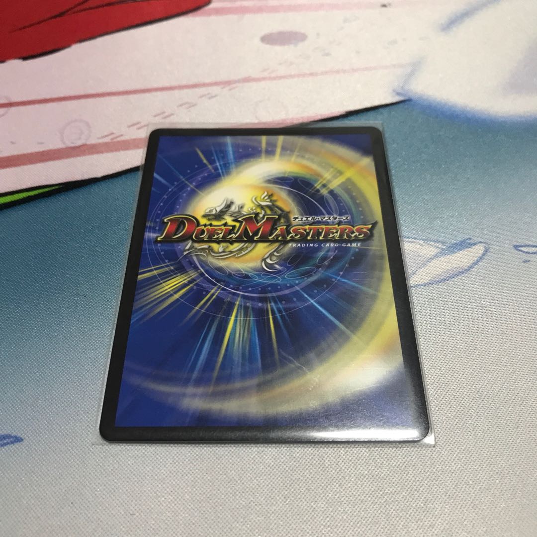 Lowest price per piece Snubbull Impulse｜"Discover the Truth, Johnny! SR Psychic12/Psychic47