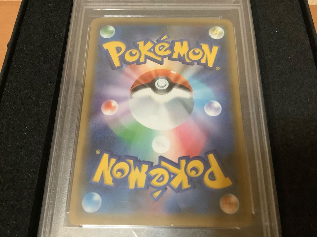 Limited time price reduction】 【Time limited price reduction PSA10] Shauna (SR specs) 185/171