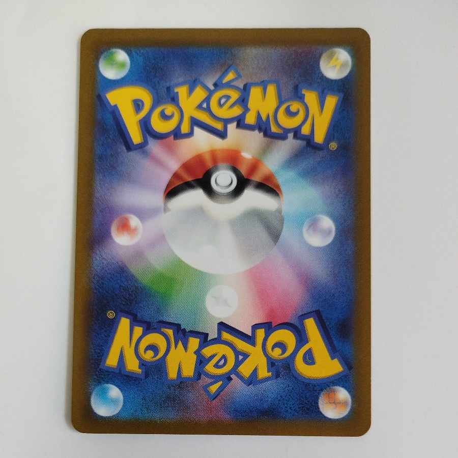 @ @ ノコッチ AR 198/172 1枚